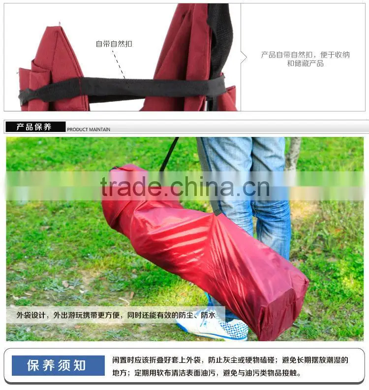 Outdoor Folding Hammock With Stand