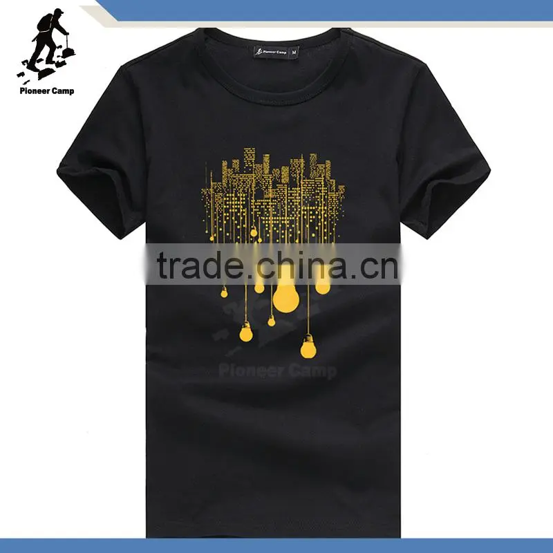 danish t shirt