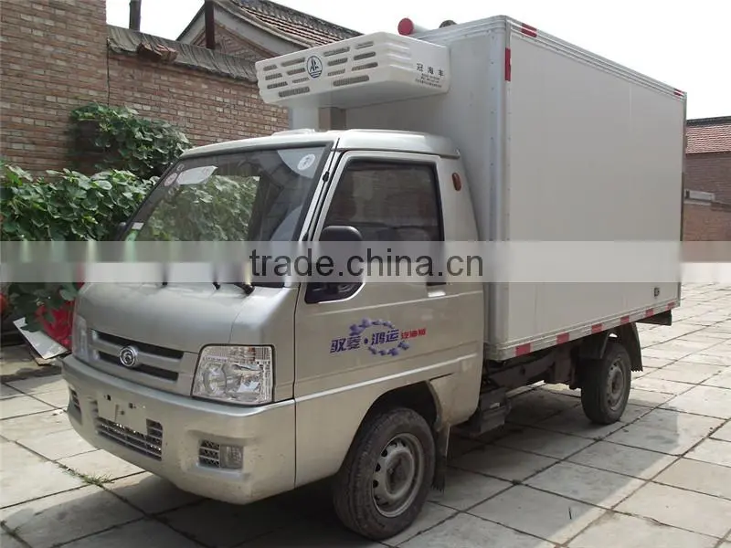 Foton 1ton mini refrigerator truck