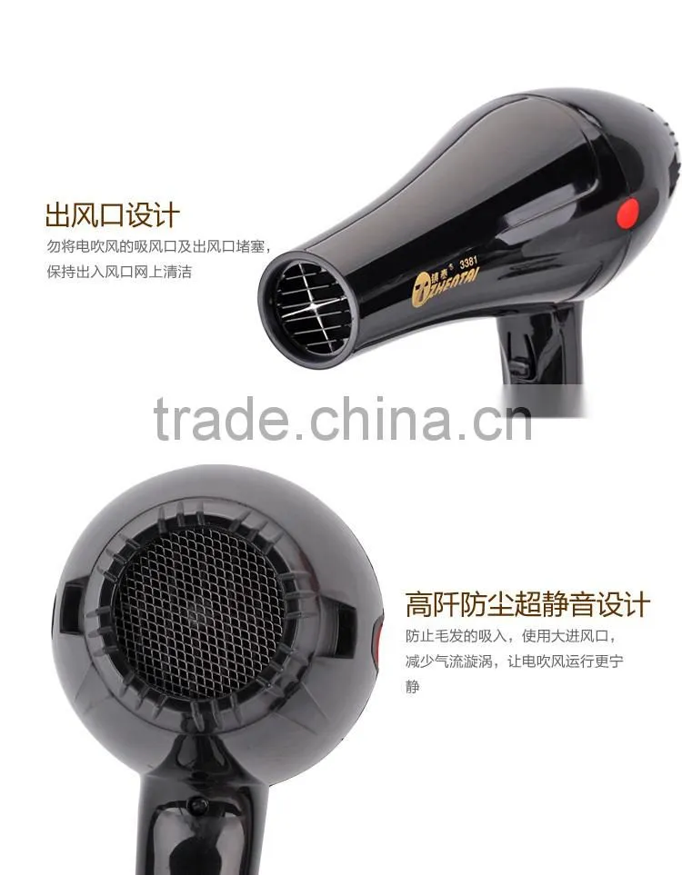 Black Color Nylon Hair Dryer Pure Copper Motor Hair Blower Dryer