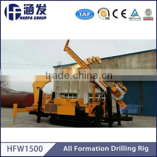 High Efficiency Rock Drilling Machine Small Water Well Drilling Rig