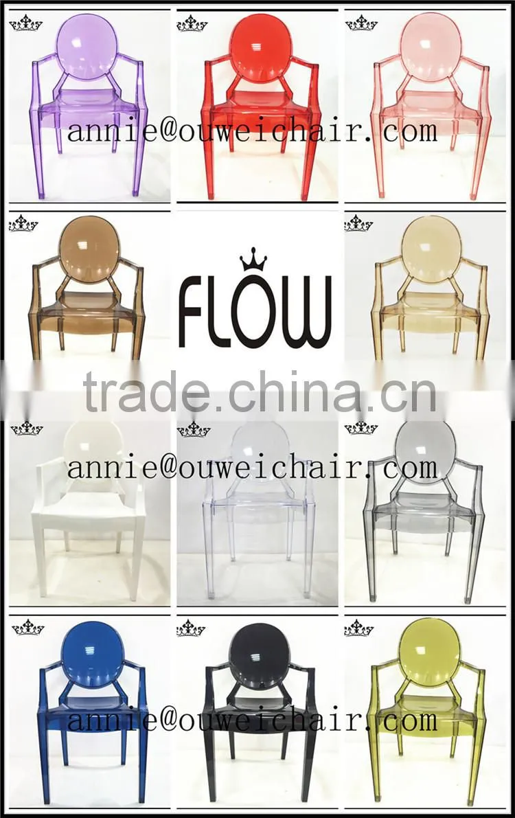 Resin wedding chair / dining armchair / smoke chair