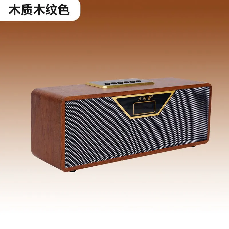 Baleyin Speaker Classic Wood Grain Color
