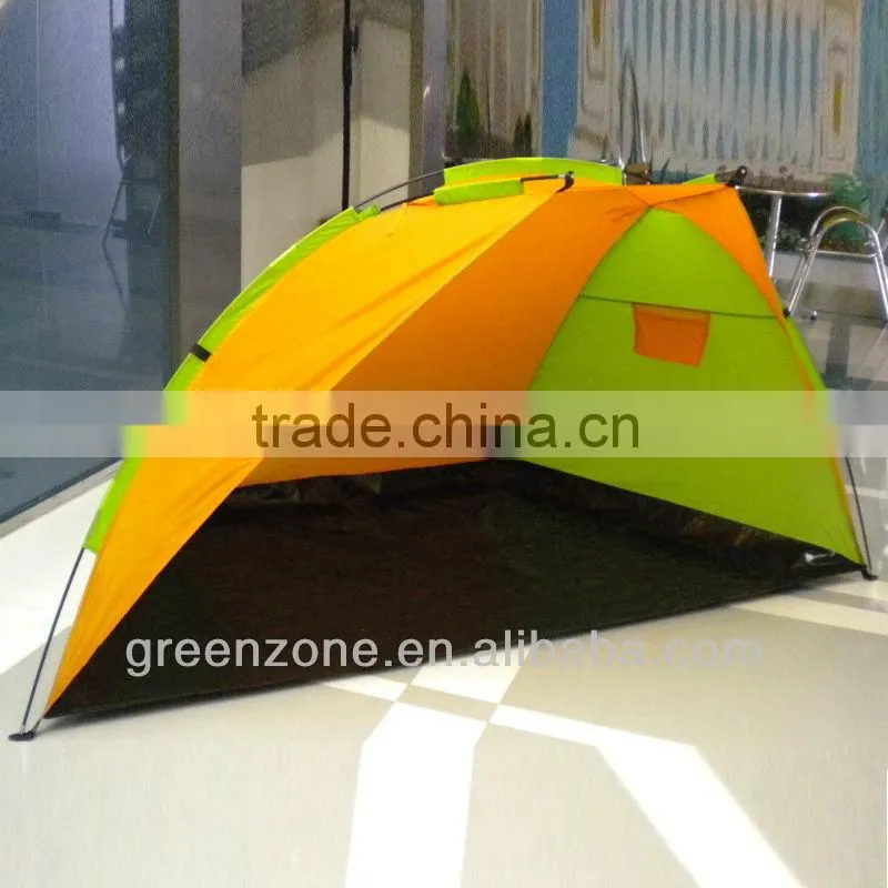 Colourful Beach Tent cool tents quick erecting tents