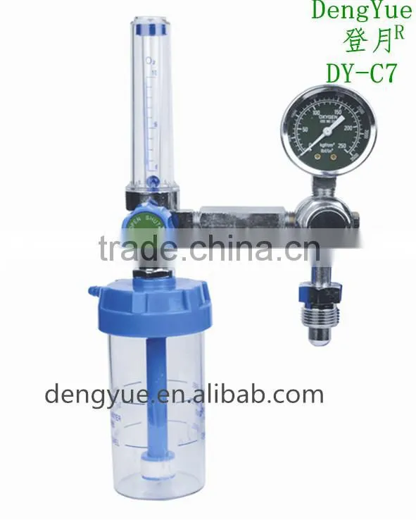 brass body of pressure oxygen regulator(DY-C7B)