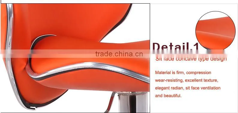 hot selling PU chair H-BP11-BK