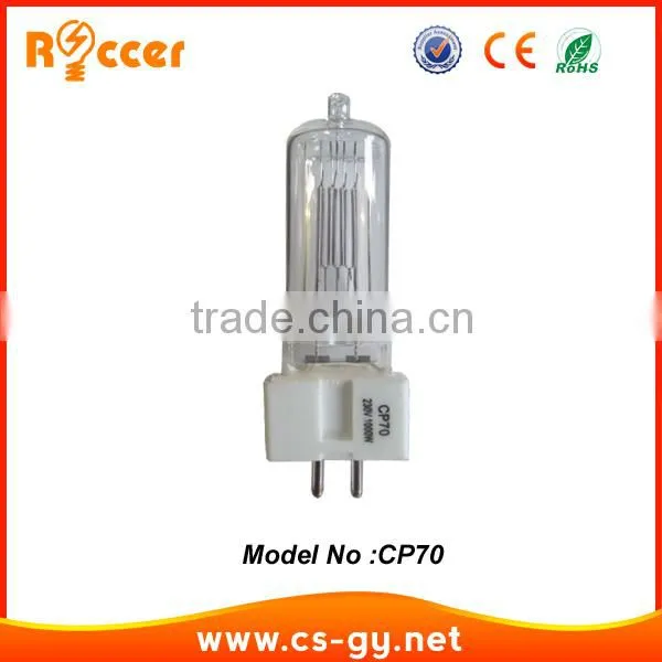 ELC 24V 150W halogen lamp mr16