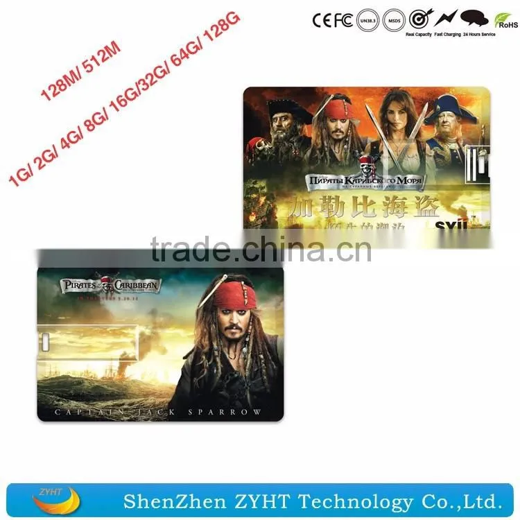 Custom Promotional USB Drives credit card 1g 2g 4g 8g 16g 32g 64g USB Flash Drive