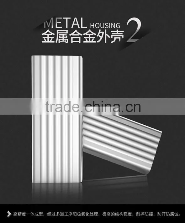 Dual Power bank 20000mah for all digital from China Factory
