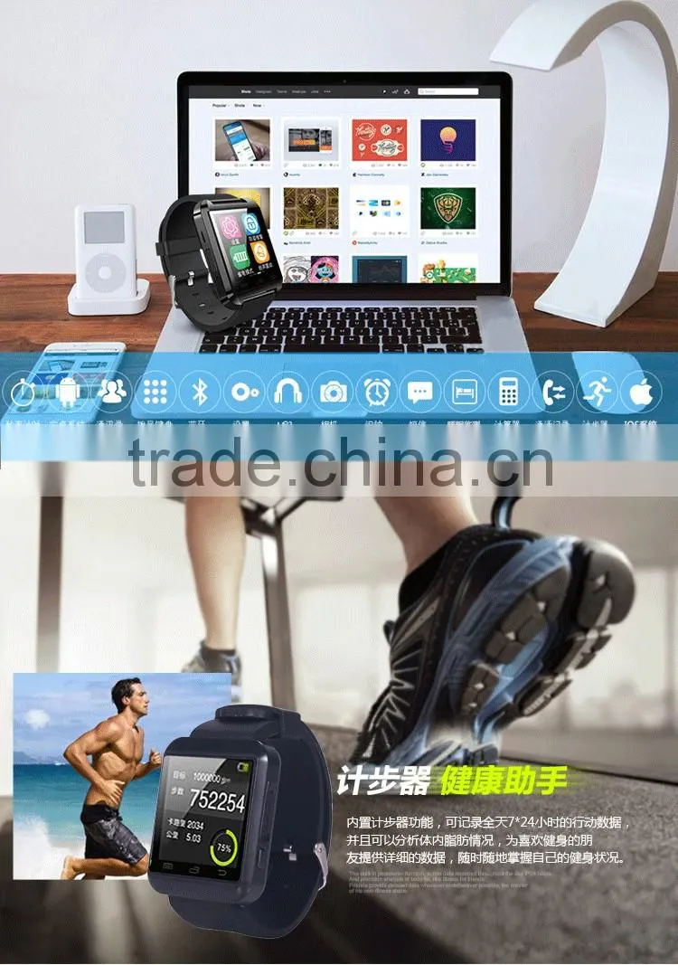Hot Selling Android Smart Watch Phone U8 GSM Smart Watch Phone 1.5" Touch Sceen and SIM Card Slot