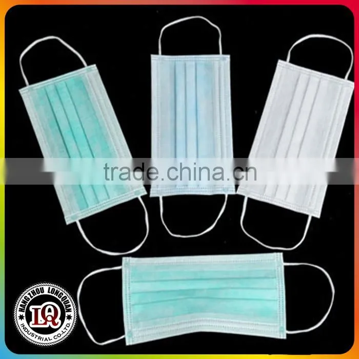 Disposable Nonwoven Face Mask