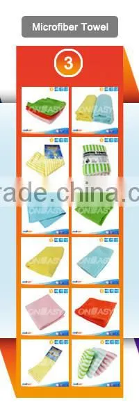 New Design Cleaning Kitchen Duster Cloth