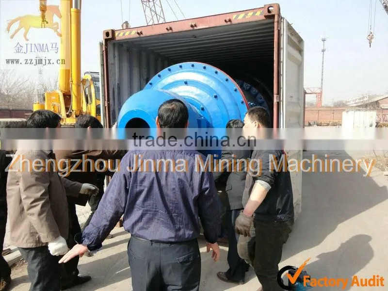 Hot Sale Cement Ball Mill For Cement Plant
