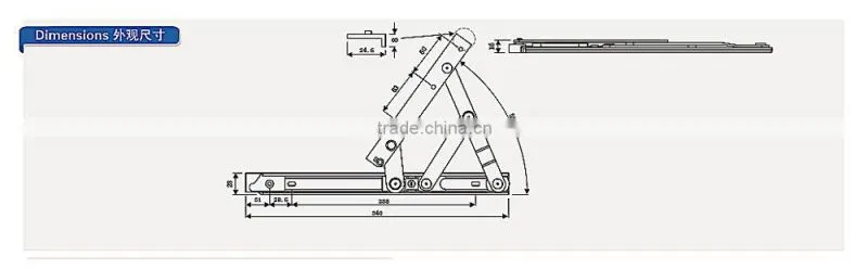 KPHS-34B Heavy-duty window stay, window friction stay