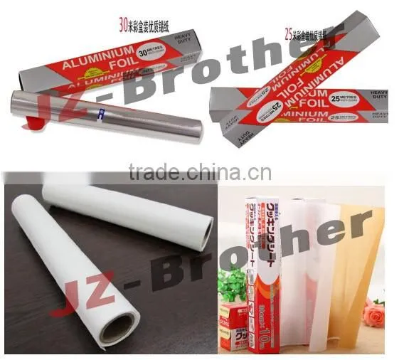 Easy Operation 2-Shaft Baking Paper Rewinding Machine