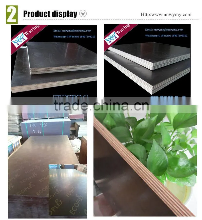 First-Class Grade melamine plywood