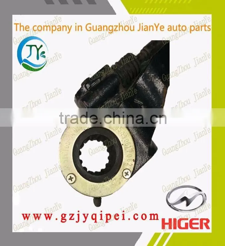 3551C165-110Z/LC165110617062 Good quality Higer slack adjuster