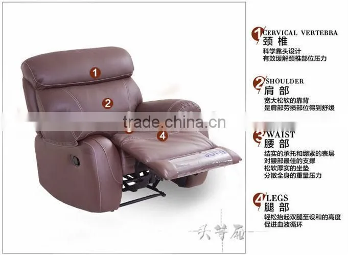 home furniture recliner single seater sofa chairs