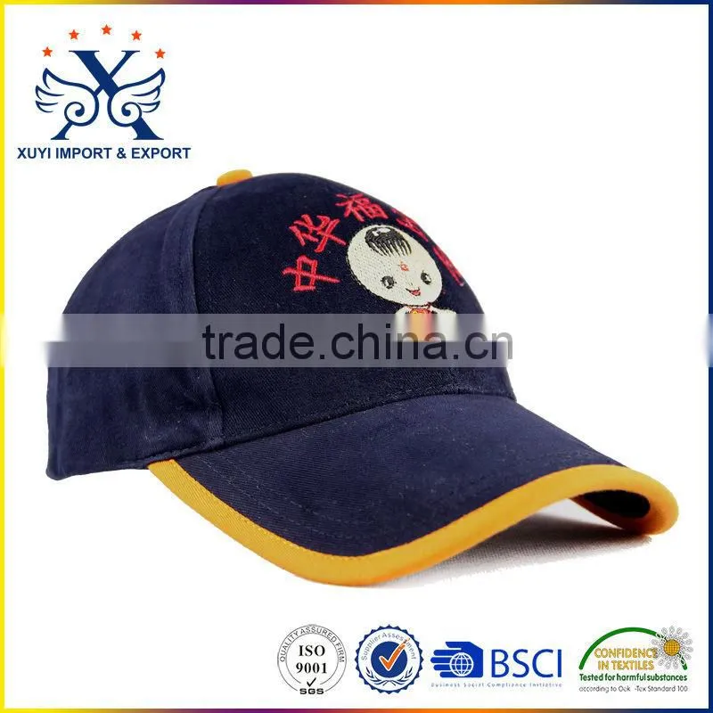 embroidery cotton cheap kids caps and hats