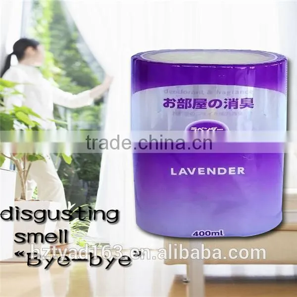 liquid air freshener