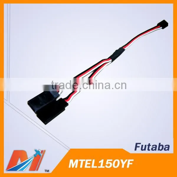 Maytech Servo Y-Cable 150mm Futaba for rc helicopter