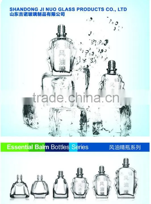 30ML Nail Polish Glass Bottle, Empty Cosmetic Glass Bottle, Cheap Glass Bottle
