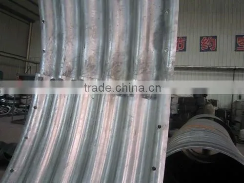Flanged Crrugated Steel Pipe/Plate