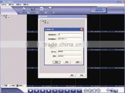 XK-LYJK1A Intelligent Building Video Monitoring Training Device