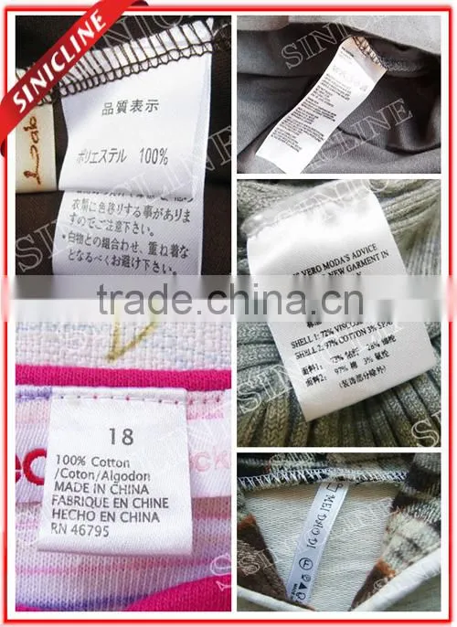 Sinicline high quality custom cloth lables printed labels for apparel