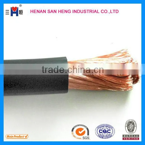 insulatde Type and Solid Conductor Type 95mm copper cable