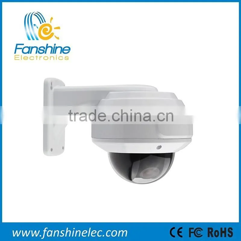 Fanshine 2MP Full HD High Speed Dome Camera With IR-CUT
