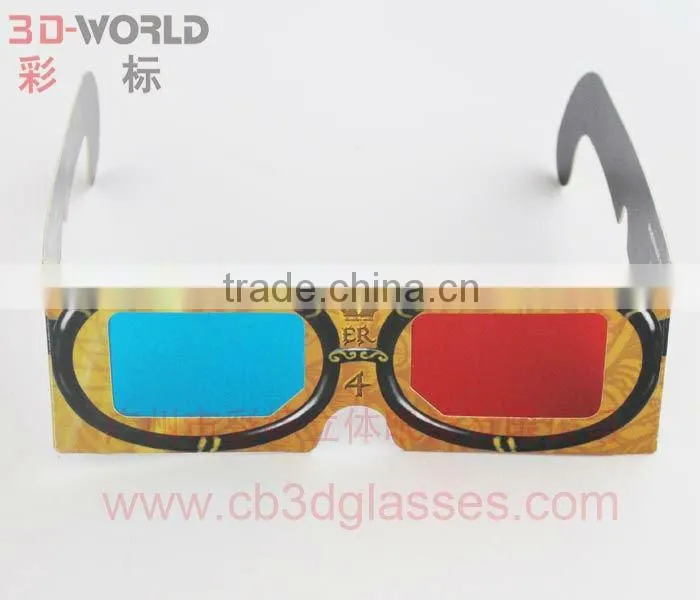 master image logo design plastic cyan red 3d glasses