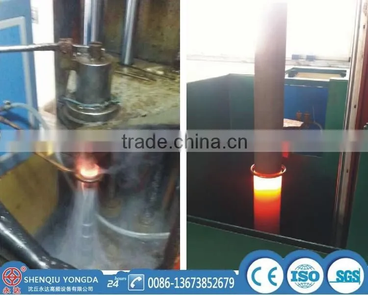 Induction heating equipment allows you to rest assured that with the peace of mind