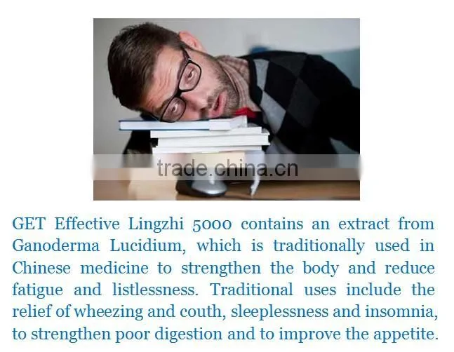LingZhi 5000
