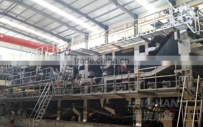 Fully automatic and high speed waste paper recycling production line machine