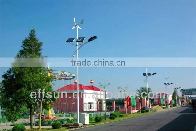 Effsun wind solar hybrid solar street home system 60w