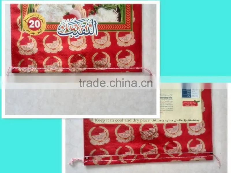 China Thailand Plastic PP Woven 20kg 50kg bag for rice salt sugar