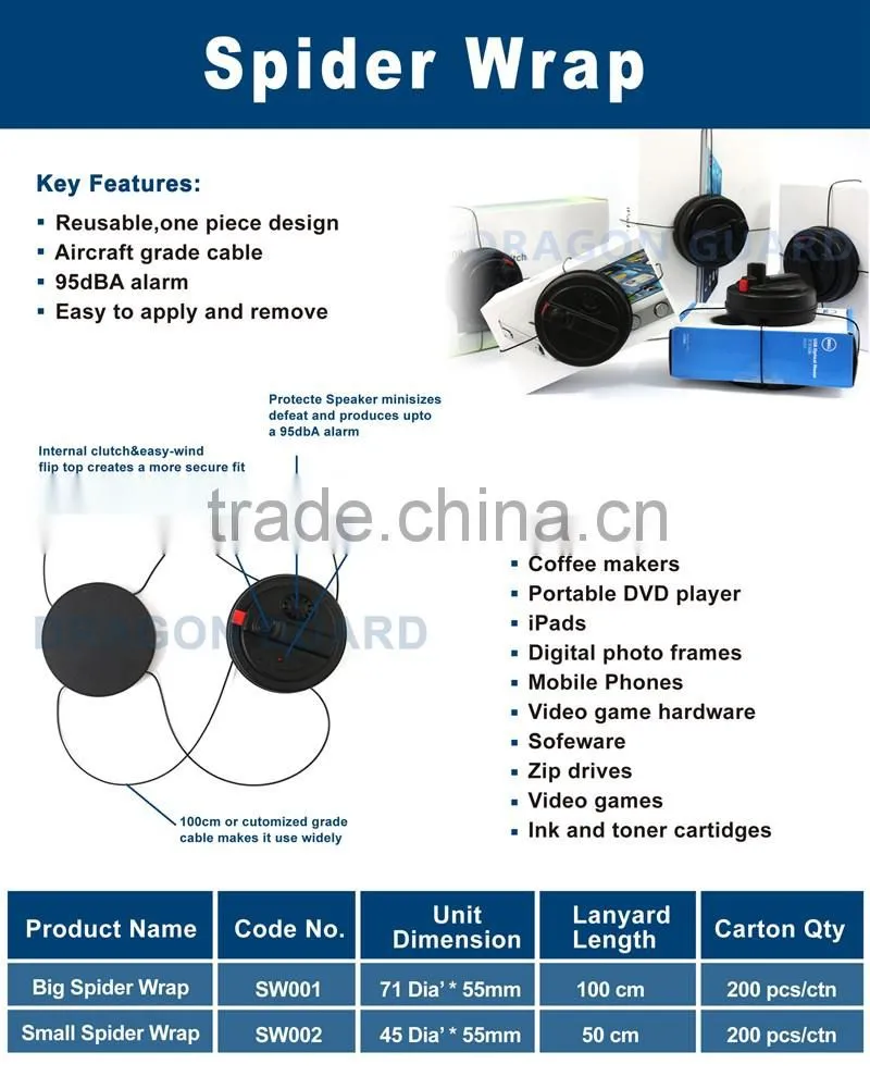 EAS anti-theft alarming tag,spider wrap alarm tag SW001