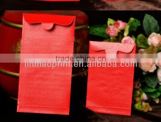 Custom designs 2015 red packet printing J048