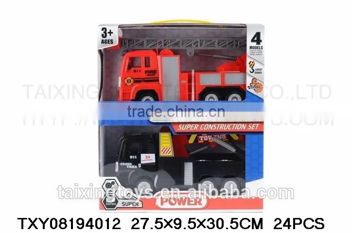 2015 New products friction truck