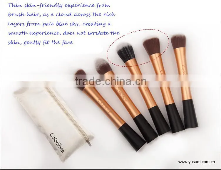 Personalized custom logo wholesale cheap professional makeup brush