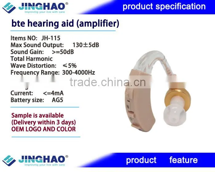 China promotion hot selling cable for classic hearing aid amplifier