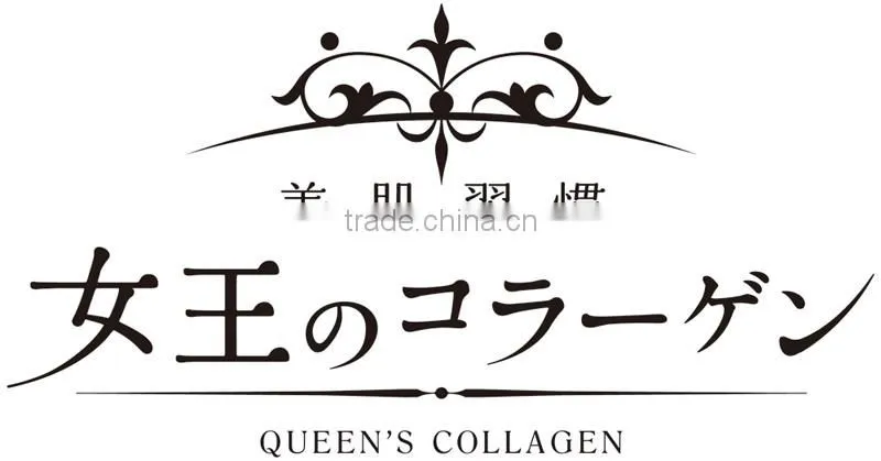 Japanese and Reliable acid hyaluronic collagen drink for skin care
