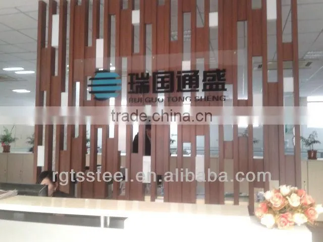 SGCH hot dipped galvanized steel sheet