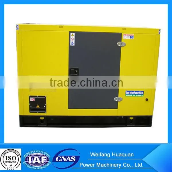 low price weichai Ricardo 30kw generators silent diesel