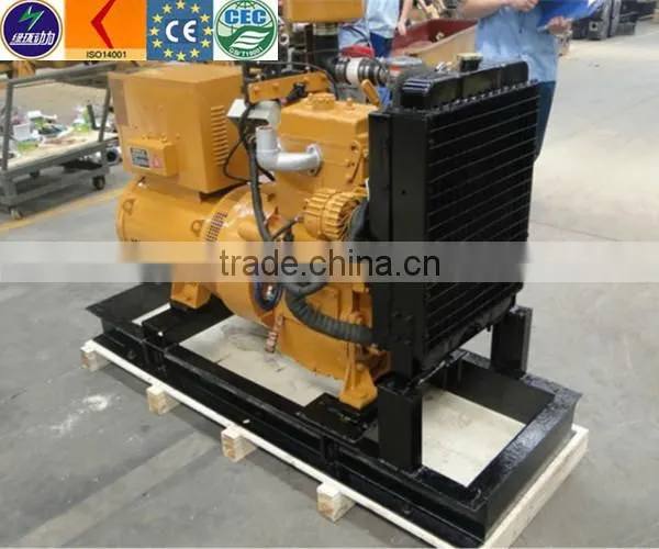 methane gas powered engine natural gas 20kw-600kw Shale gas generator set