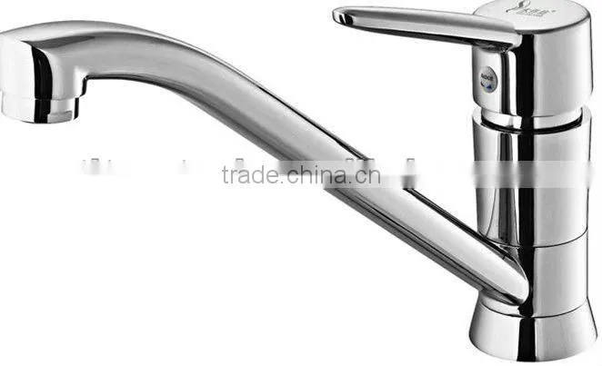 Brass faucet