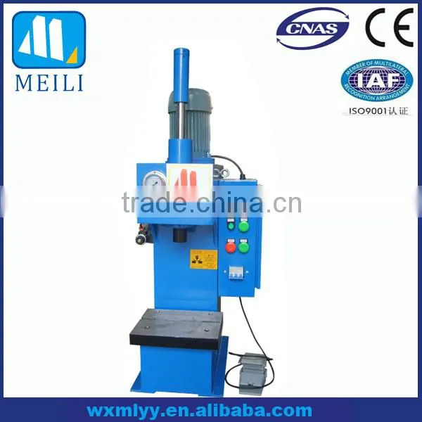 Meili C Frame Hydraulic Tablet Press Machine