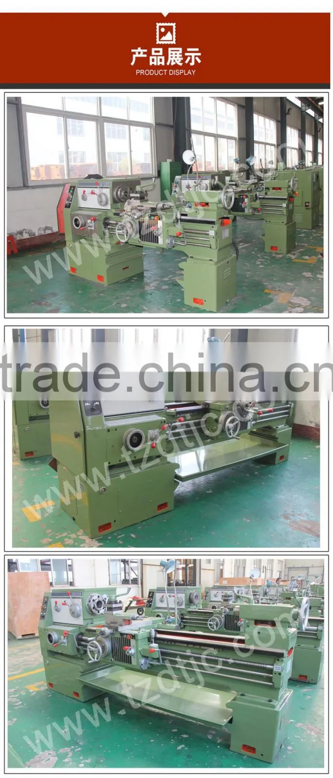 Export CA Series Horizontal Lathe Machine CA6280*1000
