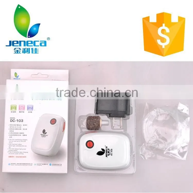 jecena AC/DC Aquarium Mini Air Pump